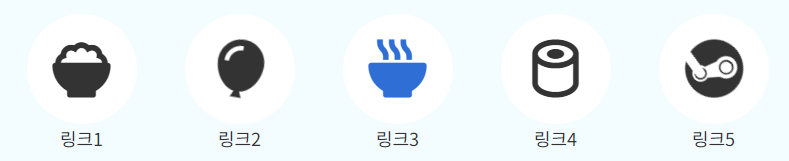 icon_sample.gif